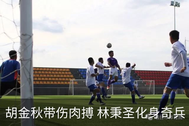 胡金秋带伤肉搏 林秉圣化身奇兵 王博神级轮转，广厦终于做回了自己
